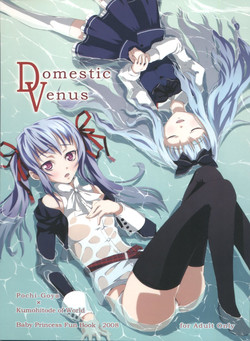 Download Domestic Venus