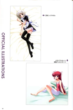 Page 106 of Saishuu Shiken Kujira ARTWORKS