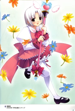 Page 113 of Saishuu Shiken Kujira ARTWORKS