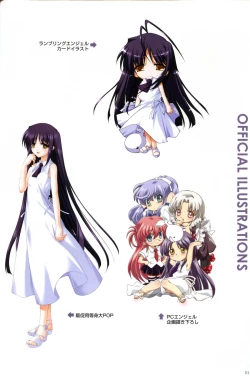 Page 115 of Saishuu Shiken Kujira ARTWORKS