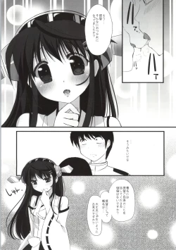 Page 4 of Haruna Healing