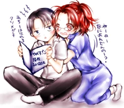 Page 8 of Levihan Tsume Awase