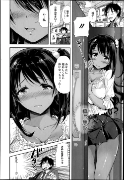Page 90 of Manga Bangaichi 2014-11