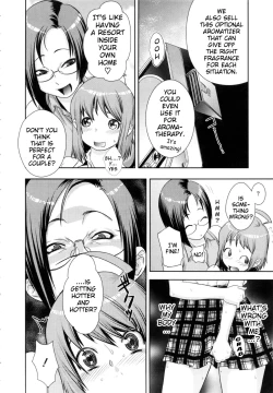Page 73 of Ranchiki Hihoukan GOLD | Orgy Treasure Mansion GOLD