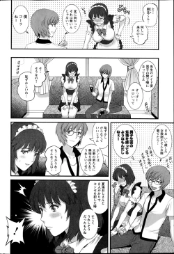 Page 56 of Action Pizazz 2014-11