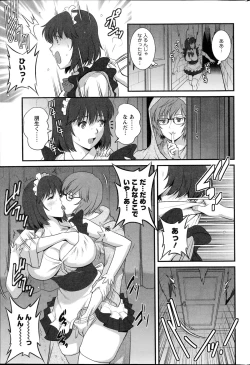 Page 59 of Action Pizazz 2014-11