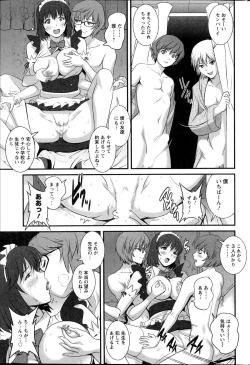 Page 61 of Action Pizazz 2014-11