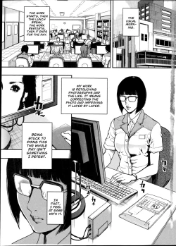 Page 5 of OL Pinky Life Ch. 1 | An Office Lady's Erotic Life