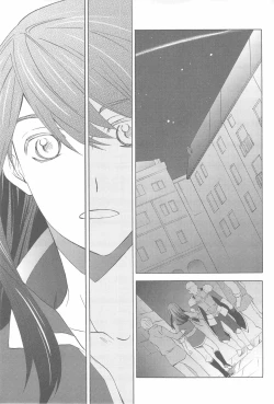 Page 4 of Teikoku no Inu Naburi