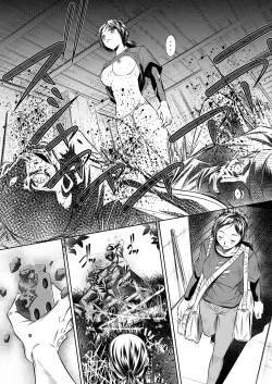 Page 19 of THE LAST OF ASS