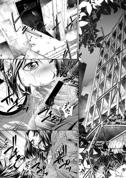 Page 2 of THE LAST OF ASS