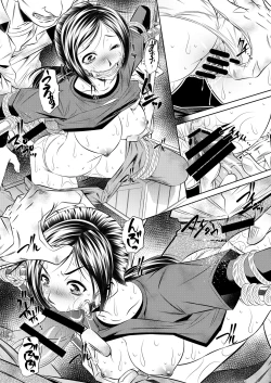 Page 4 of THE LAST OF ASS