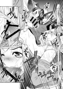 Page 5 of THE LAST OF ASS