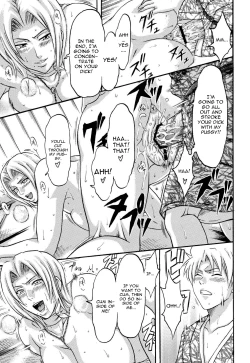 Page 21 of Tonkatsu Evolution IV