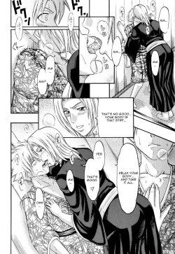 Page 5 of Tonkatsu Evolution IV