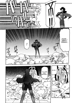 Page 301 of Shichisai no Lamuros I | The Lamuros of Seven Colors