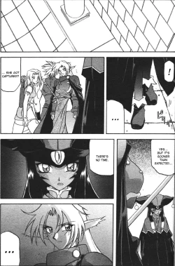 Page 314 of Shichisai no Lamuros I | The Lamuros of Seven Colors