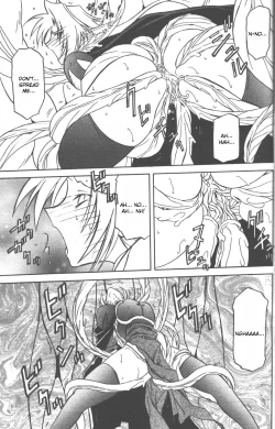 Page 352 of Shichisai no Lamuros I | The Lamuros of Seven Colors