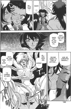 Page 399 of Shichisai no Lamuros I | The Lamuros of Seven Colors