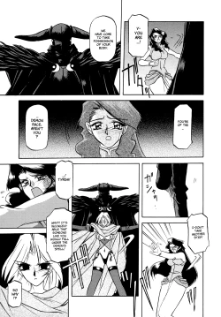 Page 45 of Shichisai no Lamuros I | The Lamuros of Seven Colors