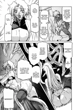 Page 486 of Shichisai no Lamuros I | The Lamuros of Seven Colors