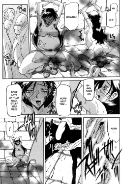 Page 558 of Shichisai no Lamuros I | The Lamuros of Seven Colors