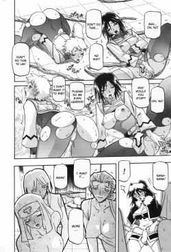 Page 721 of Shichisai no Lamuros I | The Lamuros of Seven Colors