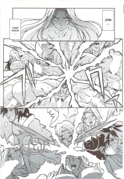 Page 734 of Shichisai no Lamuros I | The Lamuros of Seven Colors