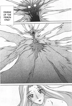 Page 760 of Shichisai no Lamuros I | The Lamuros of Seven Colors