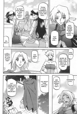 Page 765 of Shichisai no Lamuros I | The Lamuros of Seven Colors