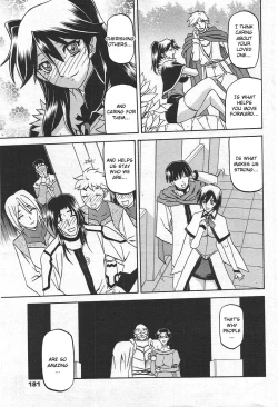 Page 766 of Shichisai no Lamuros I | The Lamuros of Seven Colors