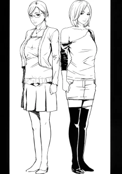 Page 20 of Chichiranbu Vol. 08