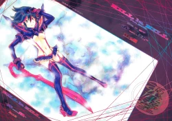 Page 1 of Seki Netsu