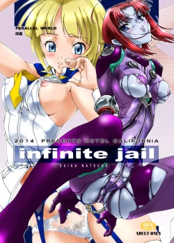 Page 1 of infinite jail_DL