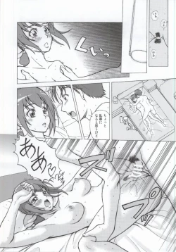 Page 34 of More More Happy End Soushuuhen