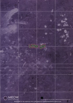 Page 29 of Little Girl 8