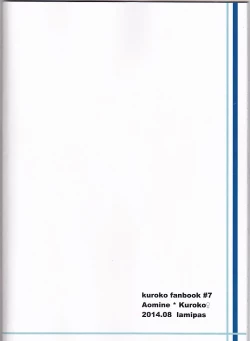 Page 45 of Yesterday of his and her tomorrow