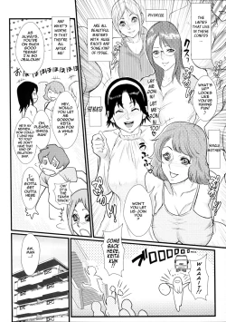 Page 95 of Milky Bitch Ch. 1-17