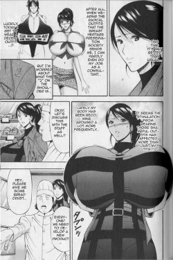 Page 3 of Chounyuu For You Ch. 5