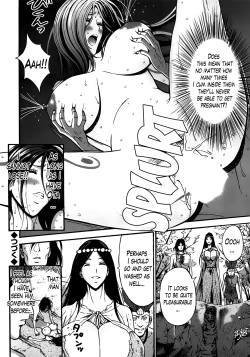 Page 195 of Kigenzen 10000 Nen no Ota | The Otaku in 10,000 B.C. Ch. 1-13