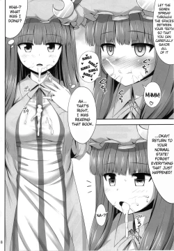 Page 18 of Saimin Rape Patchouli Knowledge