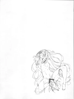 Page 4 of Kakemegure! Shikyuu ni Seieki Ensemble