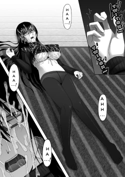 Page 19 of Yorokobe Kimi wa Watashi ni Paizurareru dake no Sonzai ni Natta