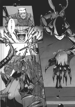 Page 8 of Tatakau Heroine Ryoujoku Anthology Toukiryoujoku 37