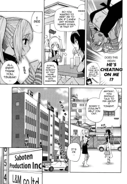 Page 46 of Omoitattara Chichijitsu Ch. 1-3
