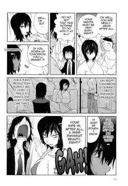 Page 9 of Omoitattara Chichijitsu Ch. 1-3