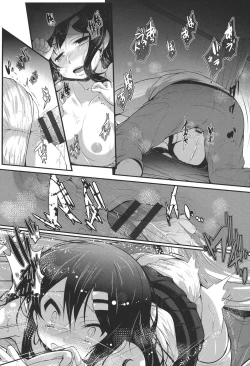 Page 172 of COMIC Shoujo Shiki Spring 2014