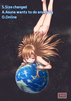 Download Size chaned Asuna wants to do Anything