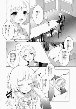 Page 21 of study room