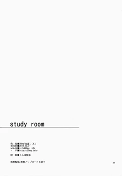 Page 37 of study room